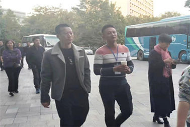 国家级农业经理人培训