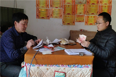 辣椒产业发展土地租赁工作基本完成